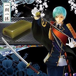 ���������꡼ No.004�Υ���ͥ������ / ���������פ�����˻Τ������դˤ�����潤�2016ǯ2��ȯ��