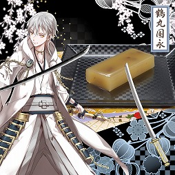 ���������꡼ No.007�Υ���ͥ������ / ���������פ�����˻Τ������դˤ�����潤�2016ǯ2��ȯ��