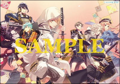 刀剣乱舞」のアンソロジー「桜」が9月14日に発売。店舗特典も