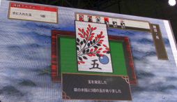 ꡼ No.003Υͥ / TGS 2015ϥޥǤȯɽ줿-ONLINE-ץơ٥ȤͻҤϤ