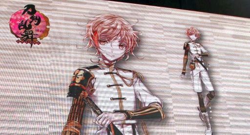 ꡼ No.006Υͥ / TGS 2015ϥޥǤȯɽ줿-ONLINE-ץơ٥ȤͻҤϤ