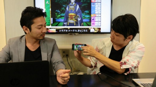 iOSǡ-ONLINE- Pocket׺ǿ