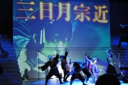 画像ギャラリー No.003のサムネイル画像 / 歌って，踊って，戦う刀剣男士達に会える「ミュージカル『刀剣乱舞』 トライアル公演」，ゲネプロの様子をお届け