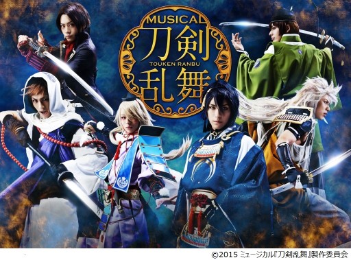 ���������꡼ No.001�Υ���ͥ������ / ���������ץߥ塼�������OP�ʤ�JOYSOUND������ۿ���12��10������