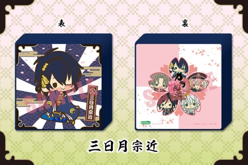 画像ギャラリー No.002のサムネイル画像 / 「刀剣乱舞」のクッション全5種が2016年4月に発売。コトブキヤショップ限定