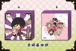 画像ギャラリー No.004のサムネイル画像 / 「刀剣乱舞」のクッション全5種が2016年4月に発売。コトブキヤショップ限定