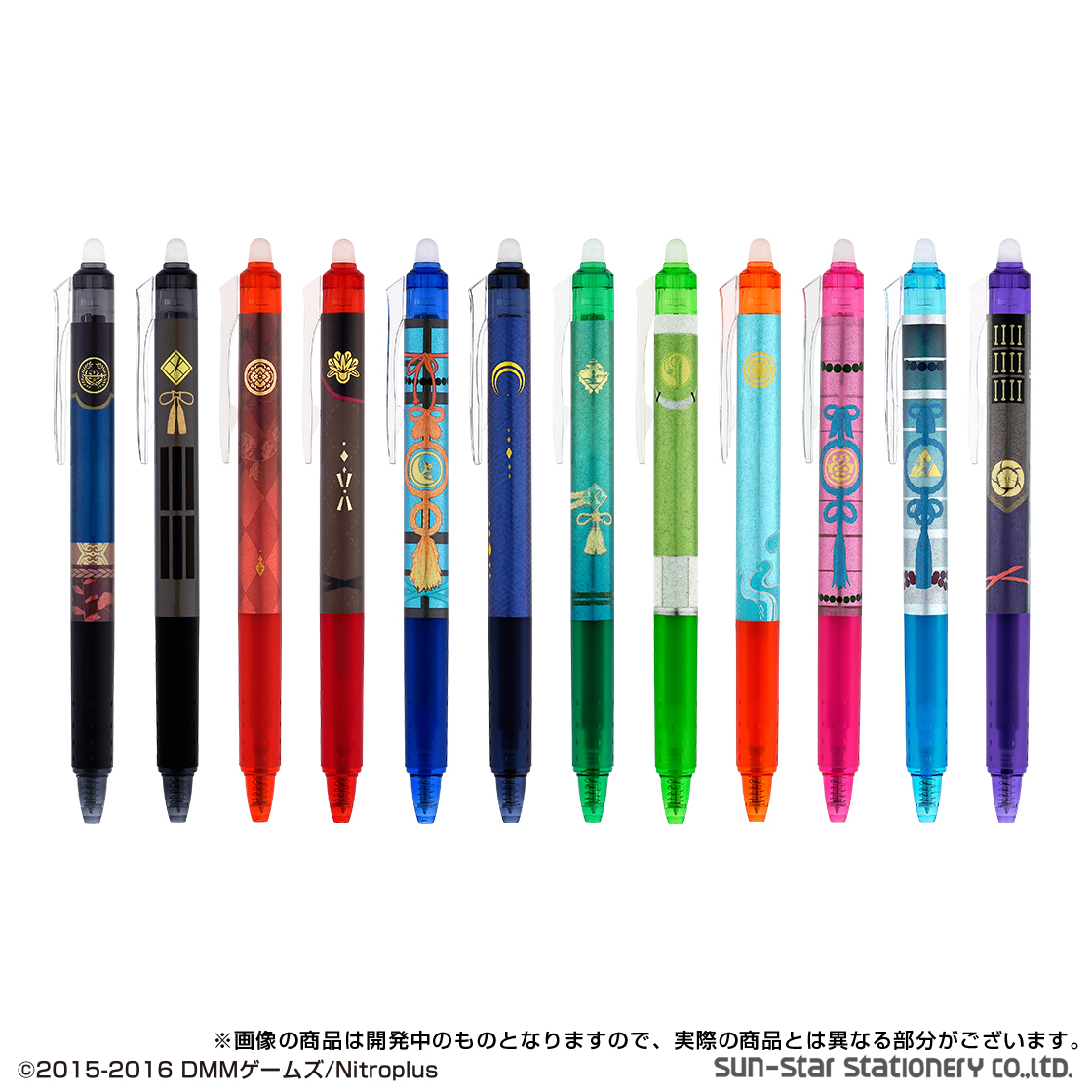 画像集 003 刀剣乱舞 こすると消えるボールペン12種類10色セットがプレミアム 画像集 003 刀剣乱舞 こすると消えるボールペン12種類10色セットがプレミアム