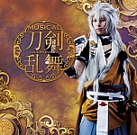 ���������꡼ No.008�Υ���ͥ������ / �֥ߥ塼��������������� �����Ų�ֻ���ʹ���פ��������롣���㥹�ȥ����Ȥʤɤ�����