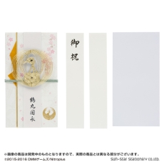 ���������꡼ No.006�Υ���ͥ������ / ���������-ONLINE-�פ��о줹�뻰����ᡤ��ݹ�ʡ�����쿶�������դˤ������˵��ޤ��о졣����13��00��ͽ����ճ���