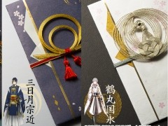 ���������-ONLINE-�פ��о줹�뻰����ᡤ��ݹ�ʡ�����쿶�������դˤ������˵��ޤ��о졣����13��00��ͽ����ճ���