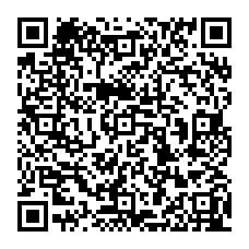 刀剣乱舞 Online に新たな合戦場 延享の記憶 江戸 白金台 が実装 ボス戦では 新刀剣男士 太鼓鐘貞宗 が手に入るチャンス