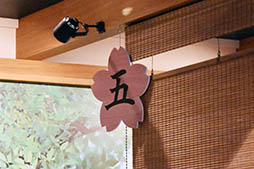 ꡼ No.002 | TGS 2016ϻĶܶᡪDMM GAMES VRߡ-ONLINE-פˤVRƥġ-ONLINE- Ver.פݡ