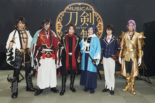 画像ギャラリー No.004のサムネイル画像 / ミュージカル『刀剣乱舞』 〜幕末天狼傳〜が公演開始。ゲネプロ写真とコメントを公開
