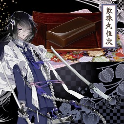 画像ギャラリー No.002のサムネイル画像 / 「刀剣乱舞」，刀剣男士をイメージした羊羹と金属製ピックのセットが本日予約開始
