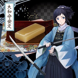 画像ギャラリー No.004のサムネイル画像 / 「刀剣乱舞」，刀剣男士をイメージした羊羹と金属製ピックのセットが本日予約開始