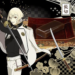画像ギャラリー No.006のサムネイル画像 / 「刀剣乱舞」，刀剣男士をイメージした羊羹と金属製ピックのセットが本日予約開始