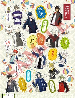 画像ギャラリー No.002のサムネイル画像 / 「刀剣乱舞」，公式イラストを使用したシール＆ポストカード帳が本日発売