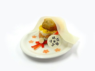 ꡼ No.004 | ٵ ǳǽפʥ󥸥㥿ȥåס2017ǯ16