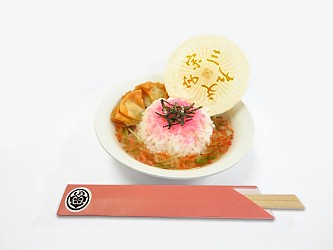 ꡼ No.006 | ٵ ǳǽפʥ󥸥㥿ȥåס2017ǯ16