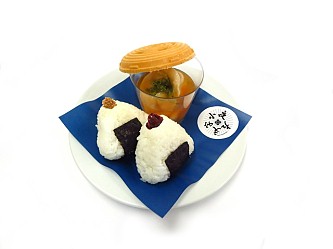 ꡼ No.010 | ٵ ǳǽפʥ󥸥㥿ȥåס2017ǯ16