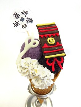 ꡼ No.012 | ٵ ǳǽפʥ󥸥㥿ȥåס2017ǯ16