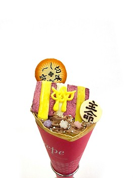 ꡼ No.014 | ٵ ǳǽפʥ󥸥㥿ȥåס2017ǯ16