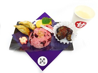 ꡼ No.016 | ٵ ǳǽפʥ󥸥㥿ȥåס2017ǯ16