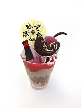 ꡼ No.020 | ٵ ǳǽפʥ󥸥㥿ȥåס2017ǯ16