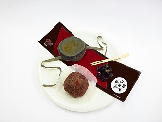 ꡼ No.022 | ٵ ǳǽפʥ󥸥㥿ȥåס2017ǯ16