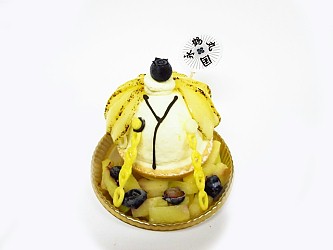 ꡼ No.024 | ٵ ǳǽפʥ󥸥㥿ȥåס2017ǯ16