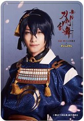 ꡼ No.026 | ٵ ǳǽפʥ󥸥㥿ȥåס2017ǯ16