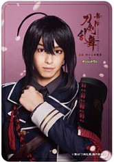 ꡼ No.027 | ٵ ǳǽפʥ󥸥㥿ȥåס2017ǯ16