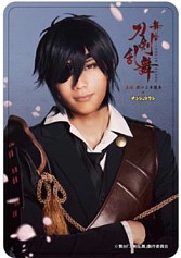 ꡼ No.028 | ٵ ǳǽפʥ󥸥㥿ȥåס2017ǯ16