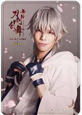 ꡼ No.029 | ٵ ǳǽפʥ󥸥㥿ȥåס2017ǯ16