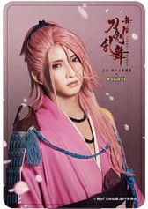 ꡼ No.031 | ٵ ǳǽפʥ󥸥㥿ȥåס2017ǯ16