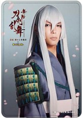 ꡼ No.032 | ٵ ǳǽפʥ󥸥㥿ȥåס2017ǯ16