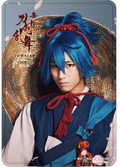 ꡼ No.033 | ٵ ǳǽפʥ󥸥㥿ȥåס2017ǯ16