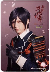 ꡼ No.034 | ٵ ǳǽפʥ󥸥㥿ȥåס2017ǯ16