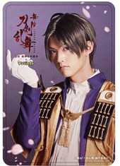 ꡼ No.035 | ٵ ǳǽפʥ󥸥㥿ȥåס2017ǯ16