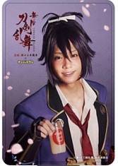 ꡼ No.036 | ٵ ǳǽפʥ󥸥㥿ȥåס2017ǯ16