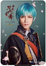 ꡼ No.037 | ٵ ǳǽפʥ󥸥㥿ȥåס2017ǯ16