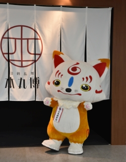 ���������꡼ No.001�Υ���ͥ������ / ���������-ONLINE-�׽�θ���ʣ�祤�٥�ȡ��������-�ܴ���-�פȡ����󥷥㥤�󥷥ƥ����Ʊ�����ŤΥ���ܴ����碌�ƾҲ�