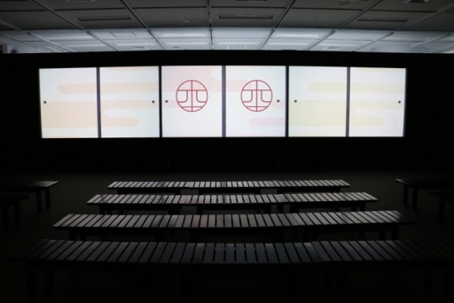 ���������꡼ No.002�Υ���ͥ������ / ���������-ONLINE-�׽�θ���ʣ�祤�٥�ȡ��������-�ܴ���-�פȡ����󥷥㥤�󥷥ƥ����Ʊ�����ŤΥ���ܴ����碌�ƾҲ�