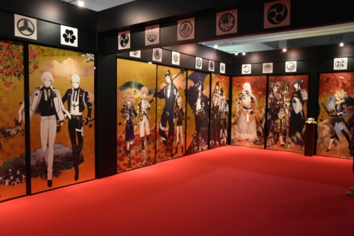 ���������꡼ No.005�Υ���ͥ������ / ���������-ONLINE-�׽�θ���ʣ�祤�٥�ȡ��������-�ܴ���-�פȡ����󥷥㥤�󥷥ƥ����Ʊ�����ŤΥ���ܴ����碌�ƾҲ�