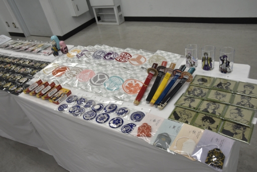 ���������꡼ No.016�Υ���ͥ������ / ���������-ONLINE-�׽�θ���ʣ�祤�٥�ȡ��������-�ܴ���-�פȡ����󥷥㥤�󥷥ƥ����Ʊ�����ŤΥ���ܴ����碌�ƾҲ�