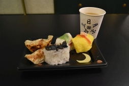 ���������꡼ No.021�Υ���ͥ������ / ���������-ONLINE-�׽�θ���ʣ�祤�٥�ȡ��������-�ܴ���-�פȡ����󥷥㥤�󥷥ƥ����Ʊ�����ŤΥ���ܴ����碌�ƾҲ�