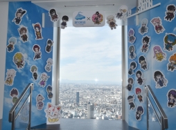 ���������꡼ No.023�Υ���ͥ������ / ���������-ONLINE-�׽�θ���ʣ�祤�٥�ȡ��������-�ܴ���-�פȡ����󥷥㥤�󥷥ƥ����Ʊ�����ŤΥ���ܴ����碌�ƾҲ�