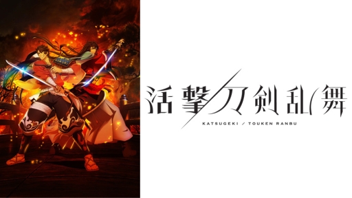 ���������꡼ No.001�Υ���ͥ������ / ���˥�ֳ�� �������פ��о줹������˻Τ�JR���ɱؤ��緿�ݥ������Ǥ���Ϫ��