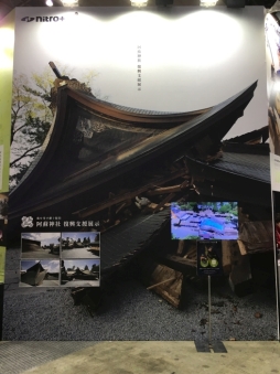 ꡼ No.005 | AnimeJapan 2017ǹԤ줿-ONLINE-ץơ٥ȤͻҤϤ2ĤΥ˥˴ؤǿȯɽ