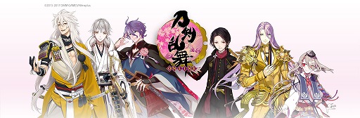 ꡼ No.001 | פΥ饯򥤥᡼ɥ2Ƥȯ